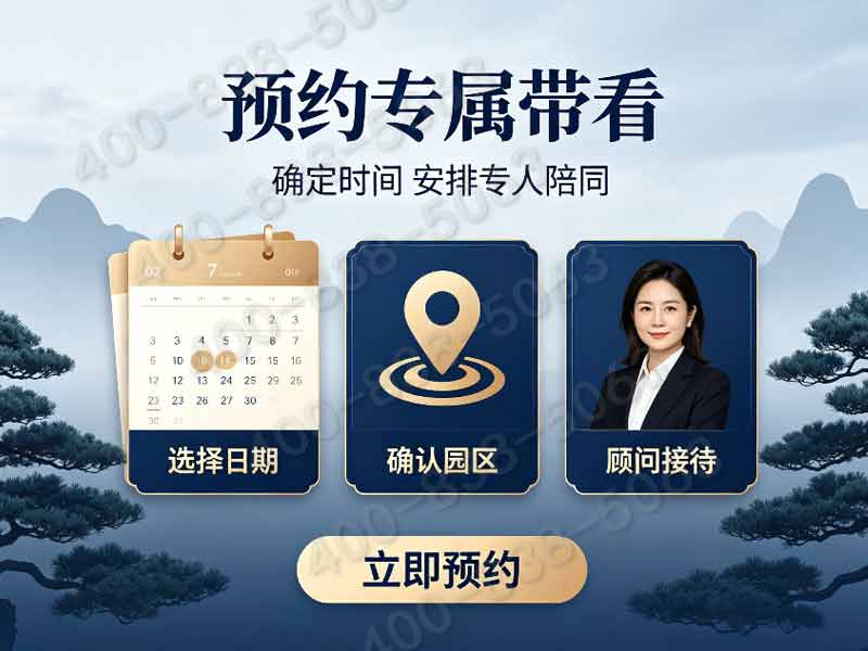清东陵万佛园公墓：尊享级墓位，静谧环境中的永恒归宿